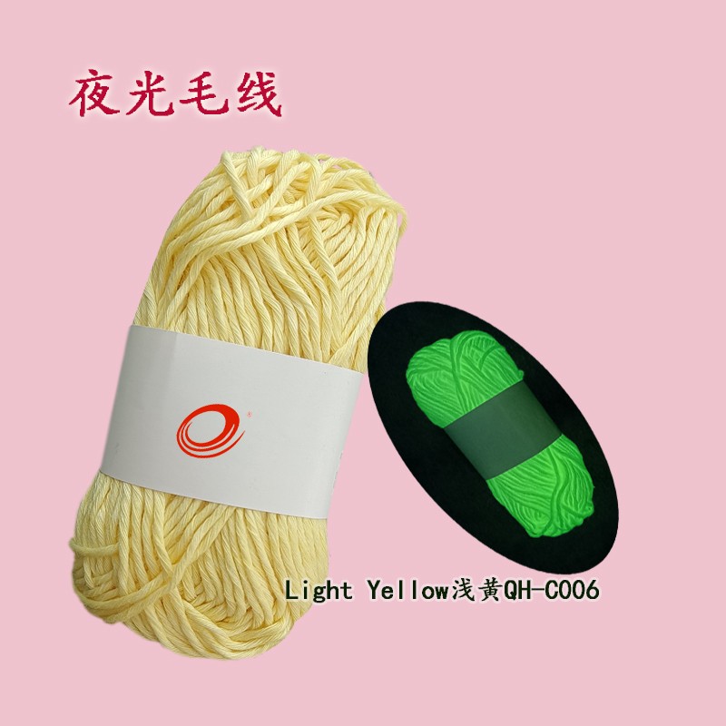 淺黃（huáng）